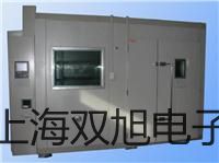 双金属温度计WSS-481【双旭牌】对照