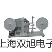 隔爆型本安型热电偶WRN-240A【双旭牌】对照