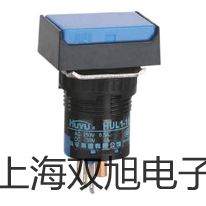 WRN621固定螺纹锥形保护管热电偶WRN-621【双旭牌】比较