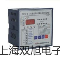 WRN130B装配式不锈钢接线盒热电偶,WRN-130B,【双旭牌】选择