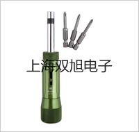TES-1360数位式温湿度计【双旭牌】选择