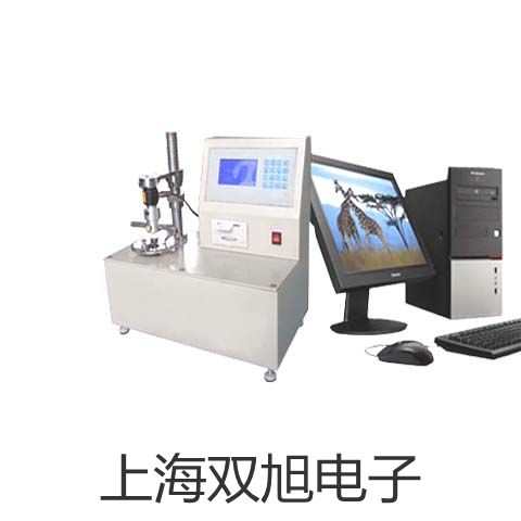 化工专用热电偶电阻WZPK-336S【双旭牌】使用说明书
