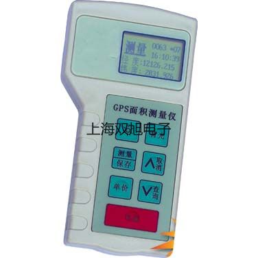 HQLU-40蒸汽涡街流量计【双旭牌】使用说明书
