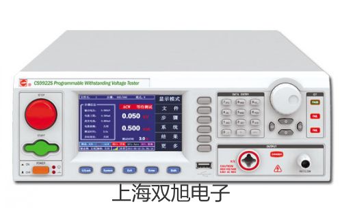 接近开关LJ2L-15G-4/113【双旭牌】价格