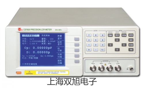 化工专用热电偶电阻WRN-002【双旭牌】对照