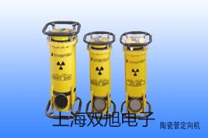 隔爆型本安型带热电偶电阻温度变送器SBWR-2284/240I【双旭牌】采购