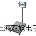 隔爆型本安型带热电偶电阻智能型温度变送器SBWR-2284/240KD【双旭牌】使用说明书