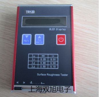 SBWZ2470/64KD隔爆型,本安型带热电阻温度变送器,SBWZ-2470/64KD,【双旭牌】对照