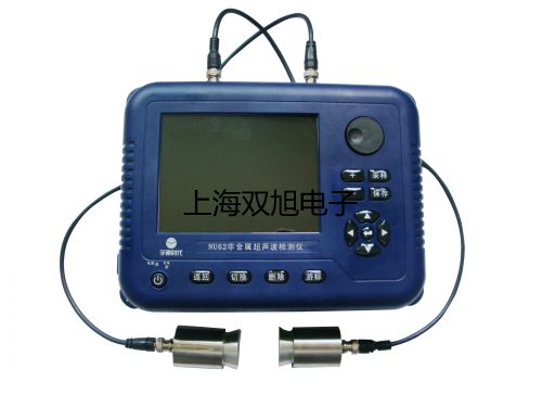 化工专用热电偶电阻WZPK2-235SA【双旭牌】电子文档