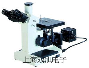 隔爆型本安型带热电偶电阻智能型温度变送器SBWZ-4484/24SD【双旭牌】选择