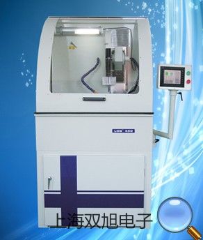 隔爆型本安型带铠装热电偶温度变送器SBWR-4270/8413KI【双旭牌】选择