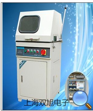 GDYS-103SD 重碳酸盐测定仪 【双旭牌】采购
