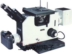 隔爆型本安型带铠装热电偶温度变送器SBWR-4280/440KI【双旭牌】采购