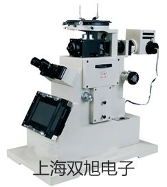 YK31SA盐份计【双旭牌】使用说明书