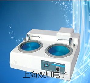 YK31SA盐份计【双旭牌】使用说明书