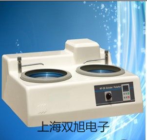 WRE2430装配式热电偶,WRE2-430,【双旭牌】对照