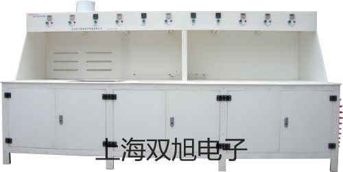 T2000一体化温度变送器【双旭牌】采购