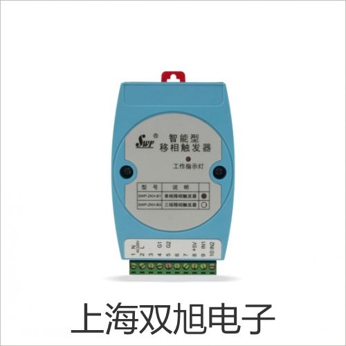 WRNR215A低温低压热电偶,WRNR2-15A,【双旭牌】电子文档