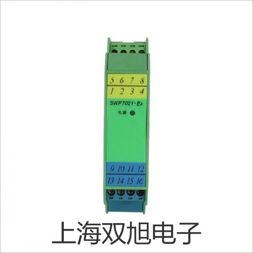 电子天平EX10201【双旭牌】使用说明书
