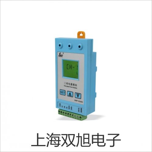 WRN620A装配式不锈钢接线盒热电偶,WRN-620A【双旭牌】选择