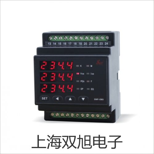 testo 206-pH2测量仪【双旭牌】电子文档