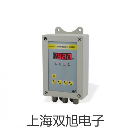 隔爆型本安型带热电偶温度变送器SBWR-4170/240D【双旭牌】使用说明书