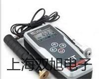 PM-7a数字万用表PM7a,PM-7a【双旭牌】使用说明书