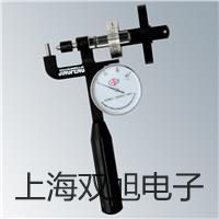 化工专用热电偶电阻WREK-1326【双旭牌】使用说明书