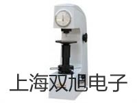 WRN640A隔爆型,本安型热电偶,WRN-640A,【双旭牌】采购