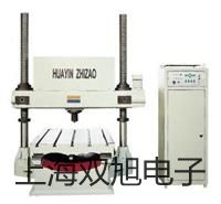 铠装铂电阻WZPK-505S【双旭牌】比较