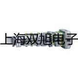 HQLU-50蒸汽涡街流量【双旭牌】价格