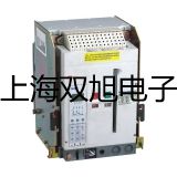 隔离型本安型带热电偶电阻智能型温度变送器SBWZ-4484/44SD【双旭牌】使用说明书
