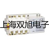 SBWZ4484/24SI隔爆型,本安型带热电偶电阻智能型温度变送器,SBWZ-4484/24SI,【双旭牌】采购