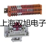 HQLU-200蒸汽涡街流量【双旭牌】电子文档