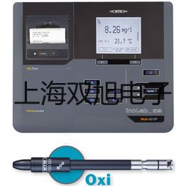 LUG-200涡街式蒸汽流量计【双旭牌】使用说明书