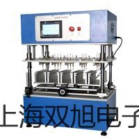 Bi20R-Q14-LU-H1141TURCK接近开关【双旭牌】使用说明书