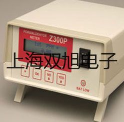 隔爆型本安型带热电偶电阻智能型温度变送器SBWR-4181/440KI【双旭牌】价格