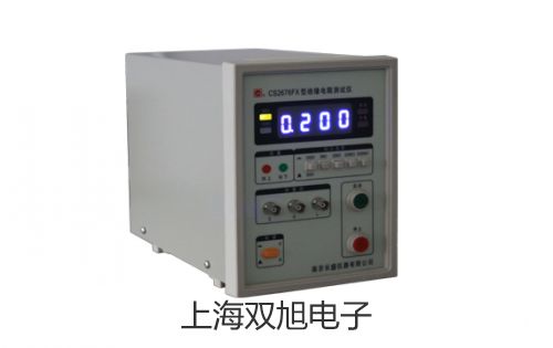 WZPN2430耐磨型热电阻,WZPN2-430,【双旭牌】采购