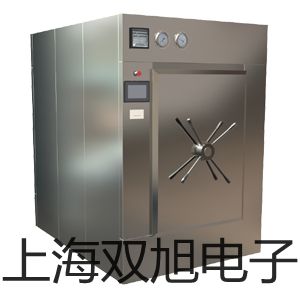WZPK465S化工专用热电偶电阻,WZPK-465S,【双旭牌】比较