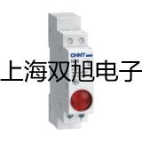 化工专用热电偶电阻JB/T5583-91【双旭牌】采购