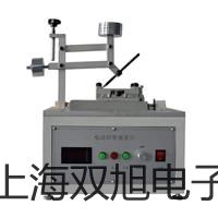 SBWZ4480/64SD隔爆型,本安型带热电阻温度变送器,SBWZ-4480/64SD,【双旭牌】选择