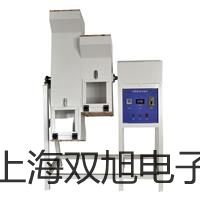 化工专用热电偶电阻WRNR2-15【双旭牌】电子文档
