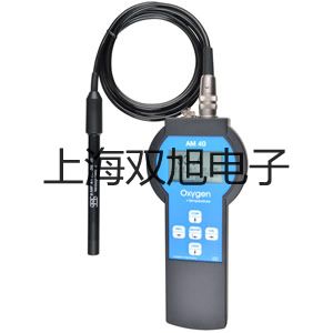 BFC-4000-04二联件【双旭牌】电子文档