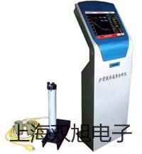 WZP280铂热电阻,WZP-280【双旭牌】电子文档