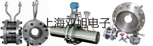 化工专用热电偶电阻WZPK-165SA【双旭牌】电子文档