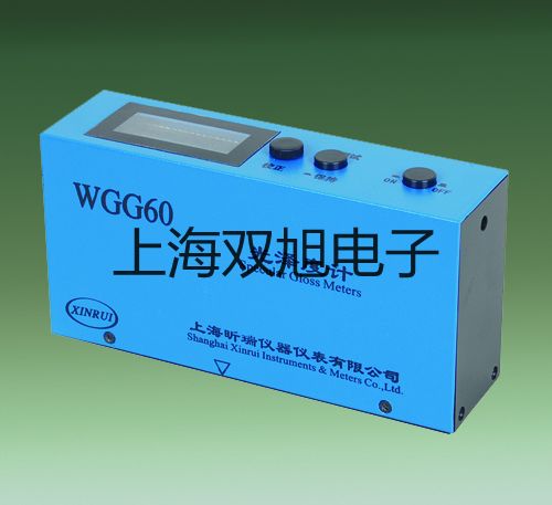 测试探测仪TL-112TL112【双旭牌】电子文档