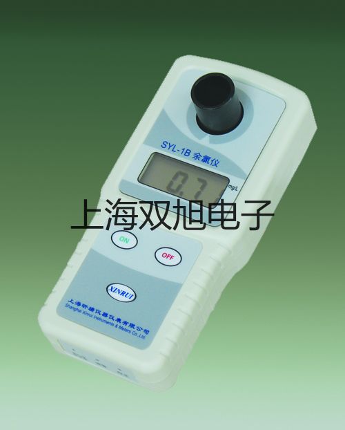 隔爆型本安型带热电偶电阻智能型温度变送器SBWZ-2484/24SI【双旭牌】价格