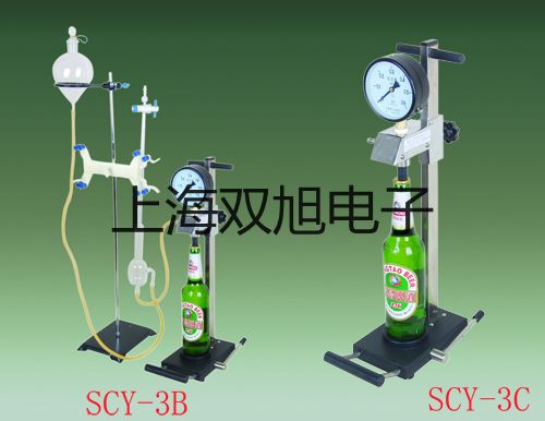 GDYS-102ST2 钾测定仪 【双旭牌】比较