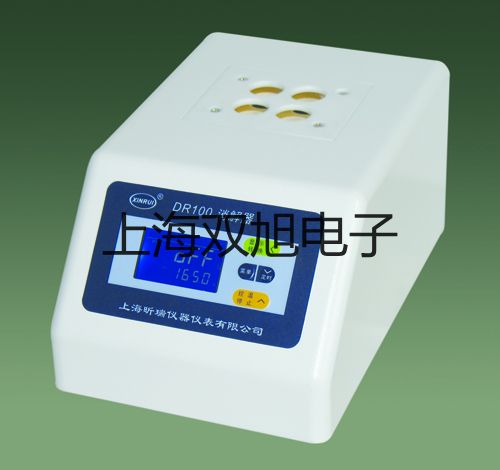 电子天平AR423DCN【双旭牌】比较
