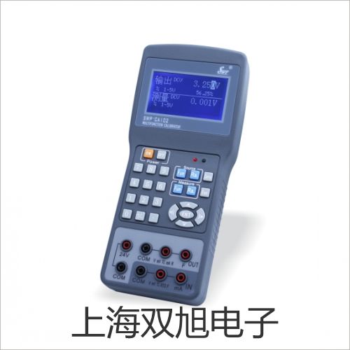 LD系列电子天平(方盘)LD5100-1【双旭牌】价格